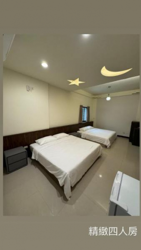 Guangming No 2 BnB